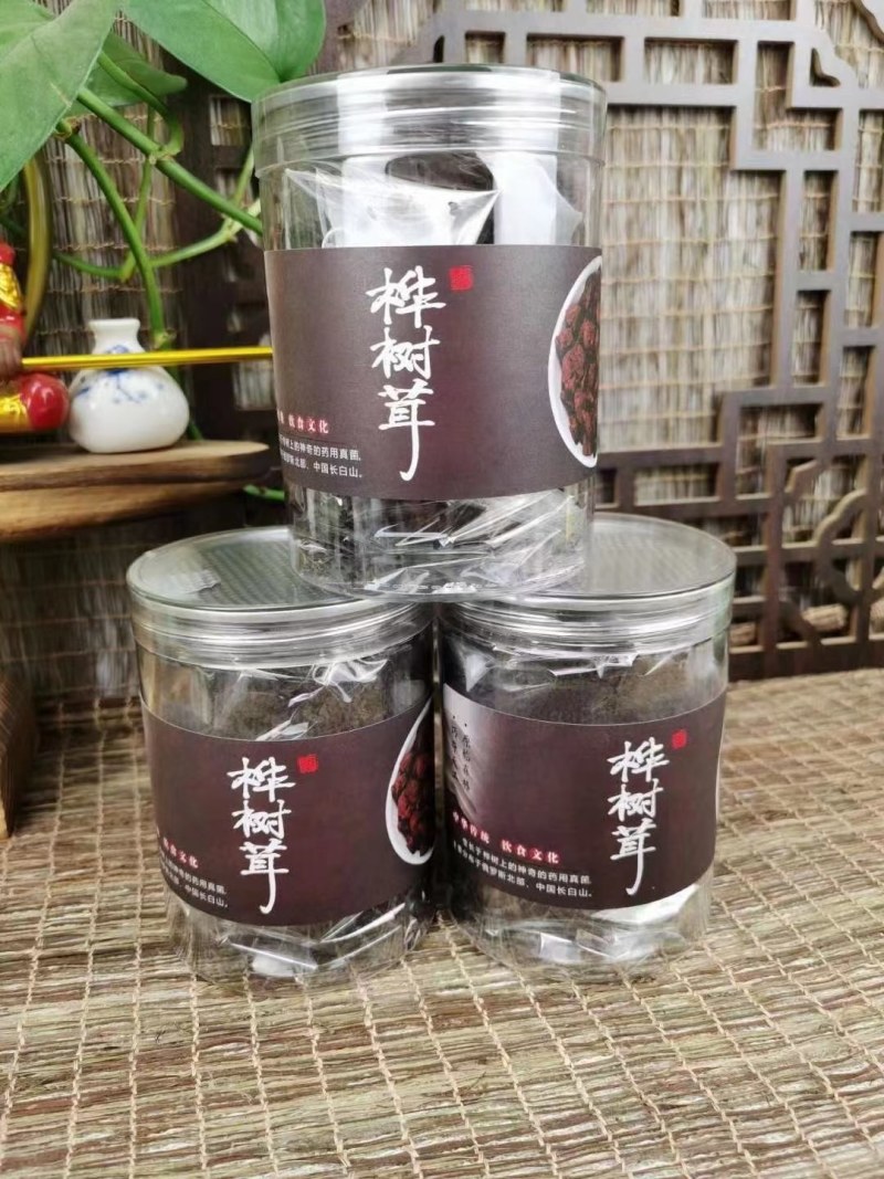 【纯黑晶】长白山野生桦树茸黑晶颗粒