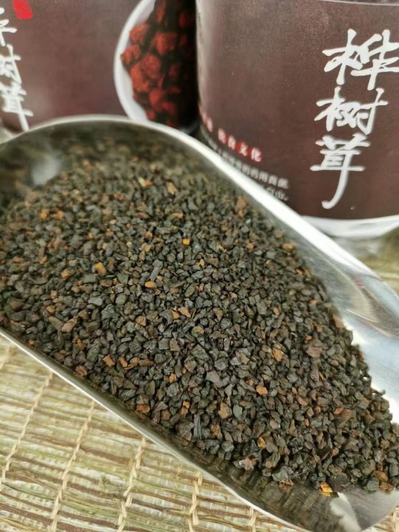 【纯黑晶】长白山野生桦树茸黑晶颗粒