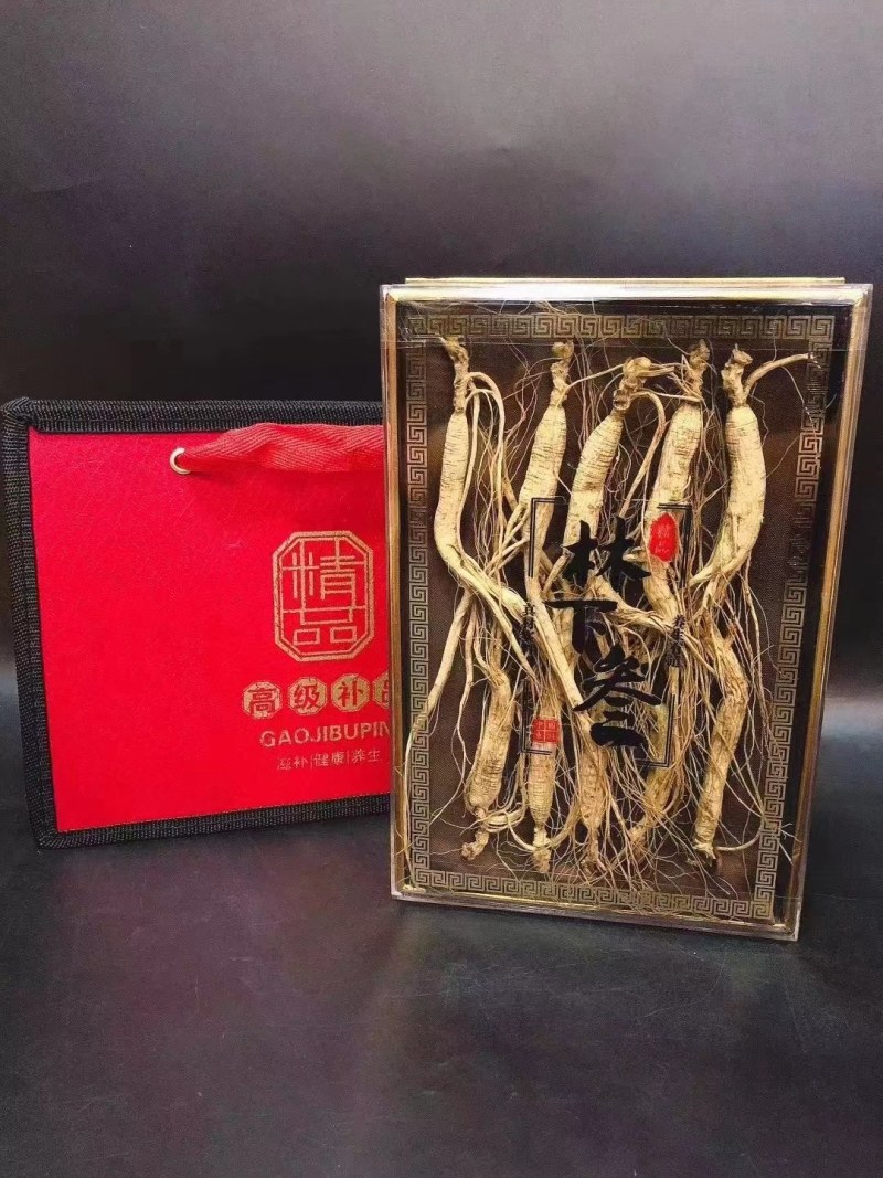 【参之源】长白山林下参10年头礼盒，一盒10颗，参农自产