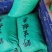 板栗种子，种子饱满，发芽率高，欢迎客户联系