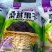 桑葚干，食用一级，自然凉晒。