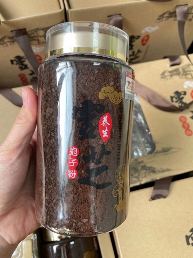 长白山头道灵芝孢子粉，月月磨新粉产地批发