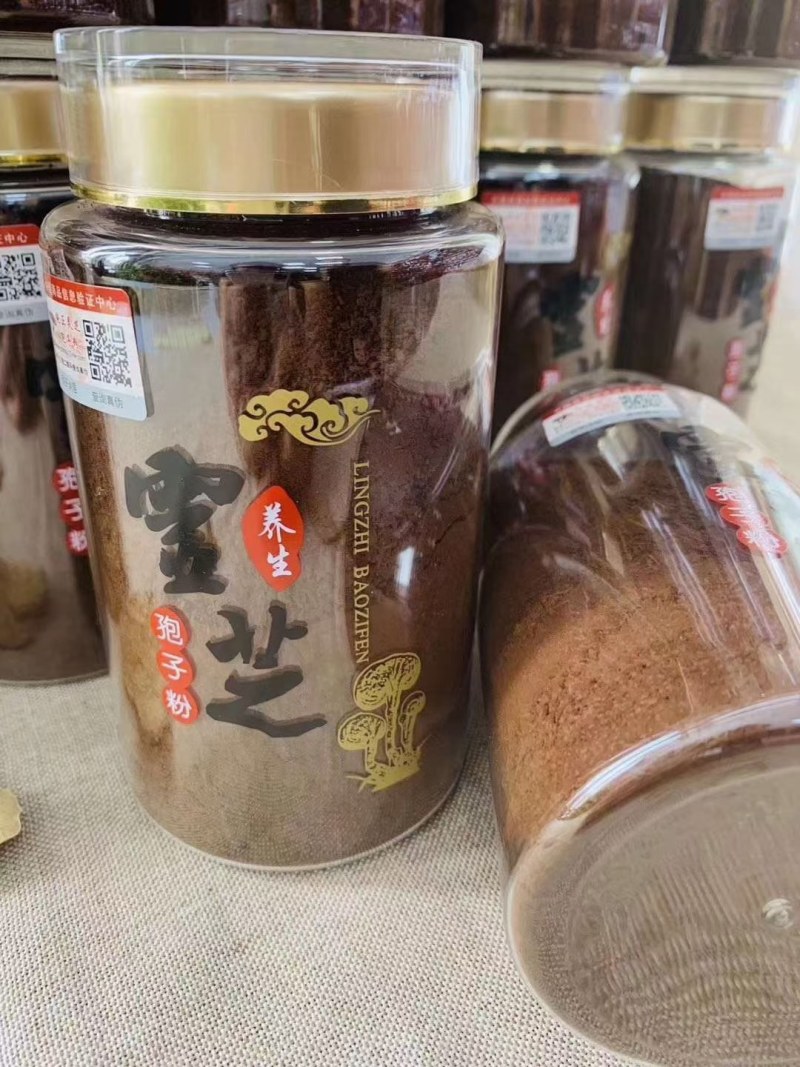 长白山头道灵芝孢子粉，月月磨新粉产地批发