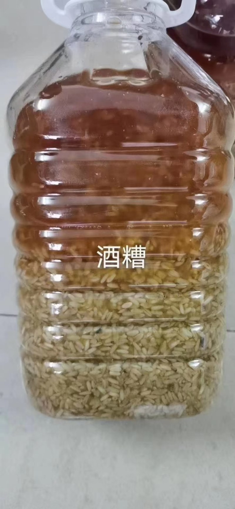客家佬土特产黄酒批发