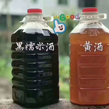 客家佬土特产黄酒批发