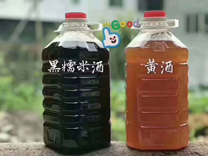 客家佬土特产黄酒批发