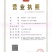 鱼邦海藻沙拉裙带菜400克*20袋/箱，开袋即食