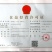 鱼邦海藻沙拉裙带菜400克*20袋/箱，开袋即食