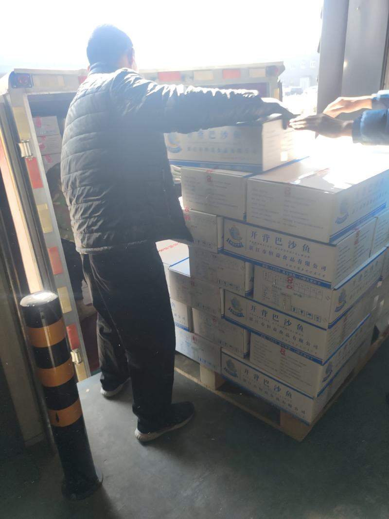 8--9--10条开背鱼，价格量大从优，15.3斤毛重