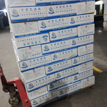 8--9--10条开背鱼，价格量大从优，15.3斤毛重