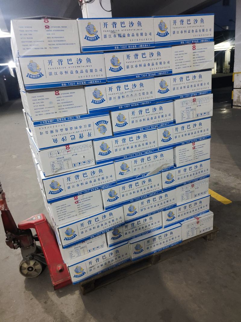8--9--10条开背鱼，价格量大从优，15.3斤毛重