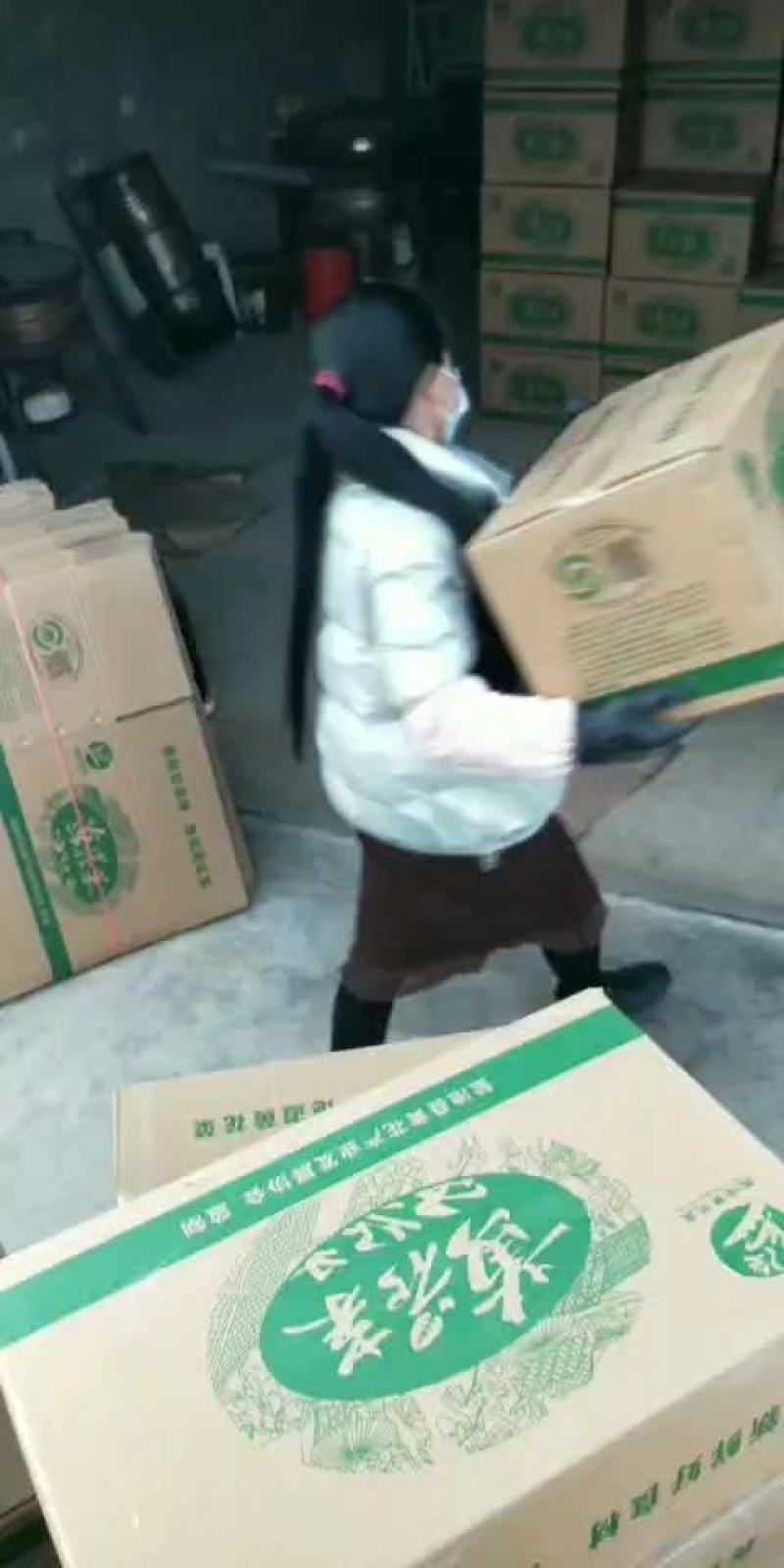黄花菜盐池贺家泉种养殖专业合作社