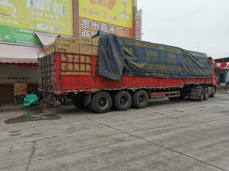 贵州，云南大中小码精品粉蛋