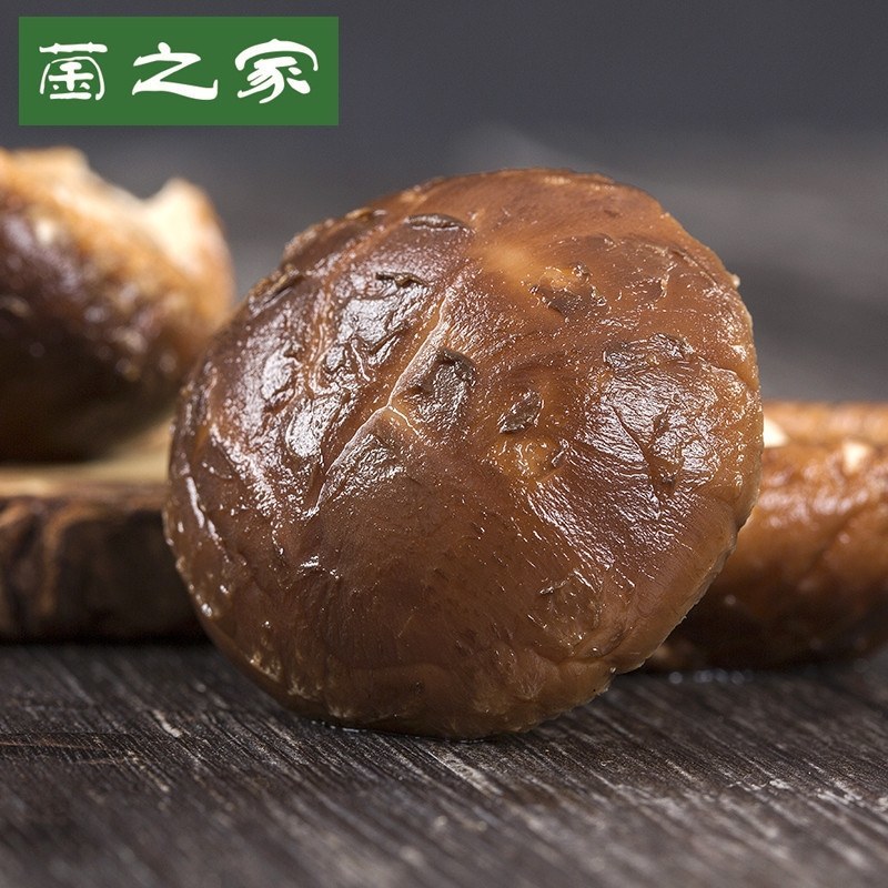 【产地直销、量大从优】剪脚货源充足大量批发，欢迎洽谈合作