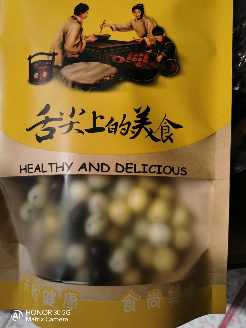 **酸奶山楂球奶乐楂网红巧克力力豆儿童小食品小吃货健