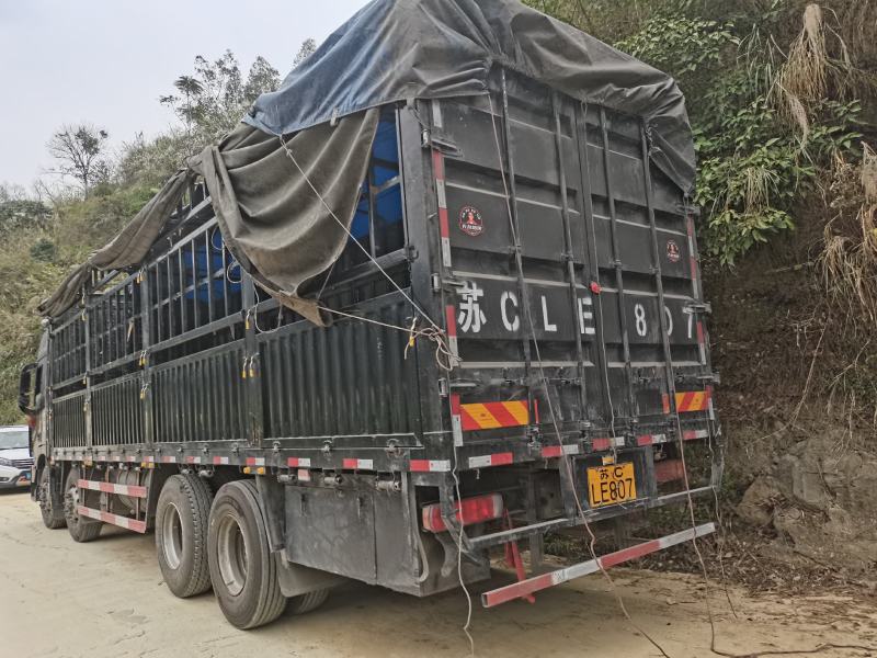 甘蔗基地直发欢迎采购欢迎采购欢迎采购欢迎采购欢迎采购欢迎