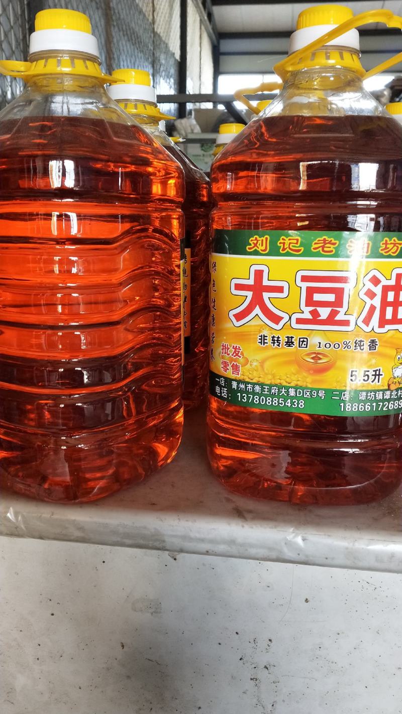 大宗批发非转基因东北大豆油