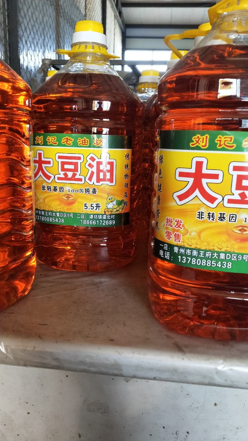 大宗批发非转基因东北大豆油
