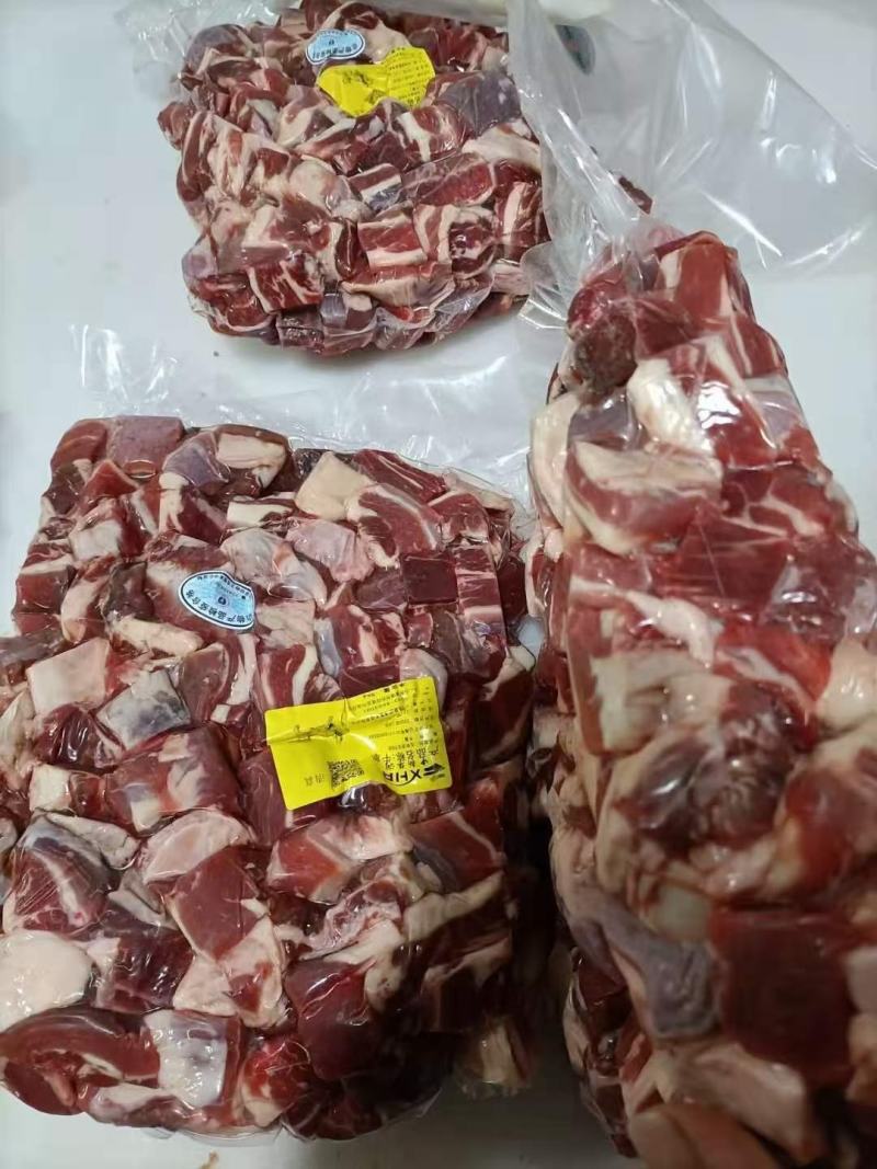 牛腩粒【纯手工切，干货，五斤包，二斤包】