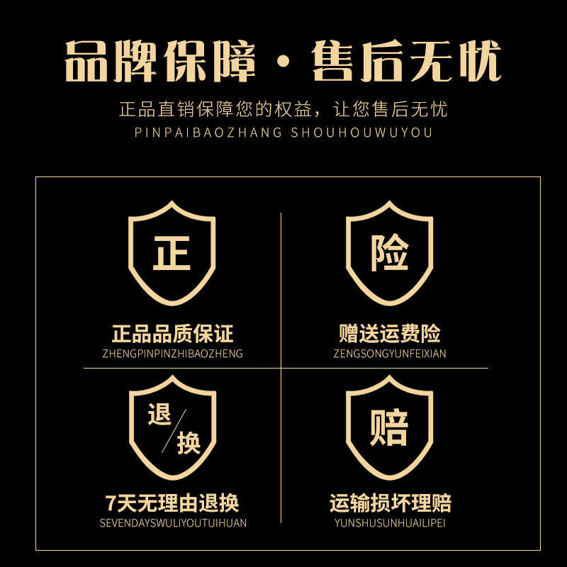 《明轩鹿业》茸血鹿鞭丸升级款男人滋补