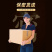 《明轩鹿业》茸血鹿鞭丸升级款男人滋补
