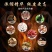 《明轩鹿业》茸血鹿鞭丸升级款男人滋补
