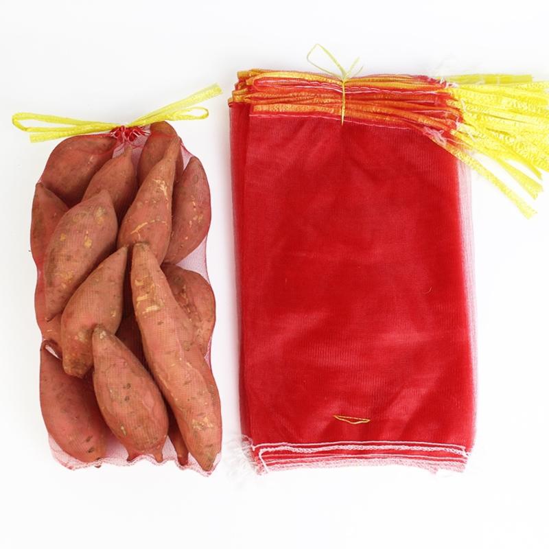 装地瓜的网袋子装红薯纱网袋子10斤装土豆山药纱网袋5斤装