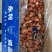 龙虾尾，夜市畅销品，高品质