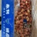 龙虾尾，夜市畅销品，高品质