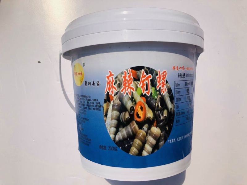 辣蟹先生大桶醉蟹钳，大桶麻辣小海鲜，适合酒店餐饮自助餐