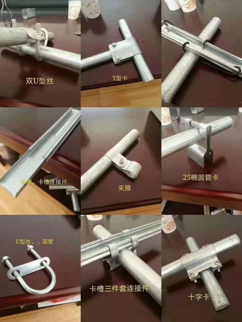 天津大棚管生产源头厂家，各种型号规格齐全