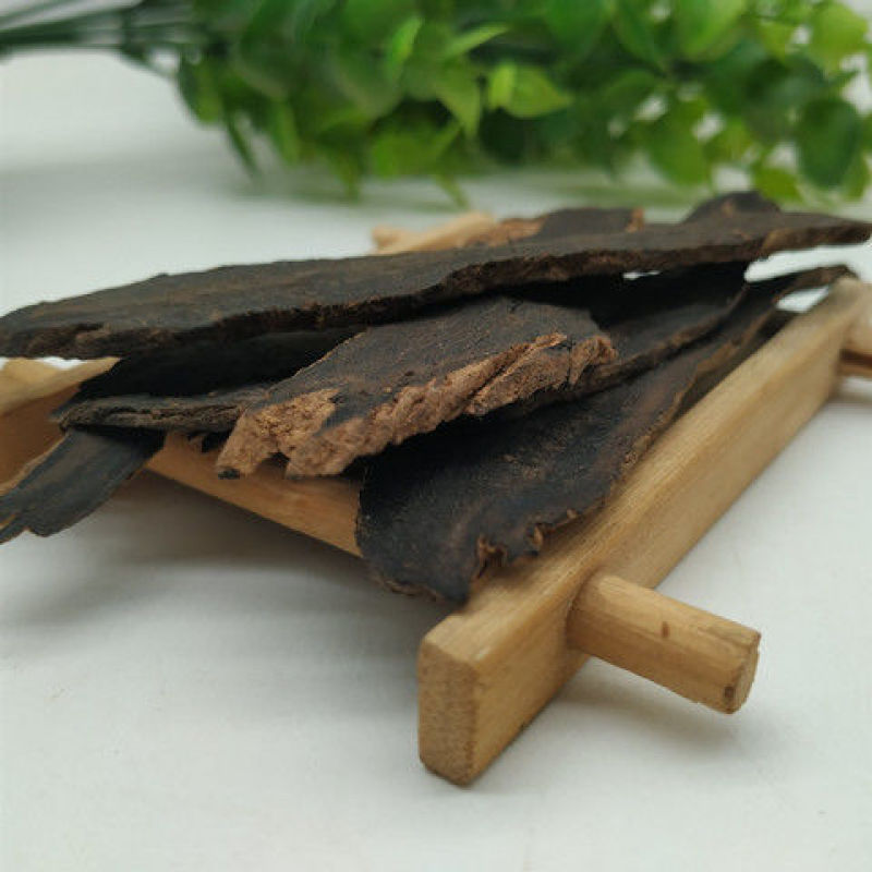 中药材玄参浙元参优质玄参片黑玄参100g~500克精选