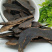 中药材玄参浙元参优质玄参片黑玄参100g~500克精选