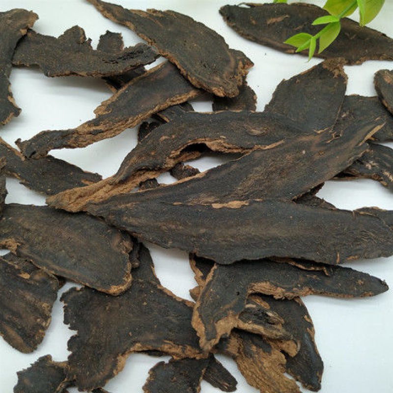中药材玄参浙元参优质玄参片黑玄参100g~500克精选