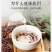 酸枣仁新货酸枣仁茶农家炒酸枣仁粉生酸枣仁炒熟酸枣仁颗