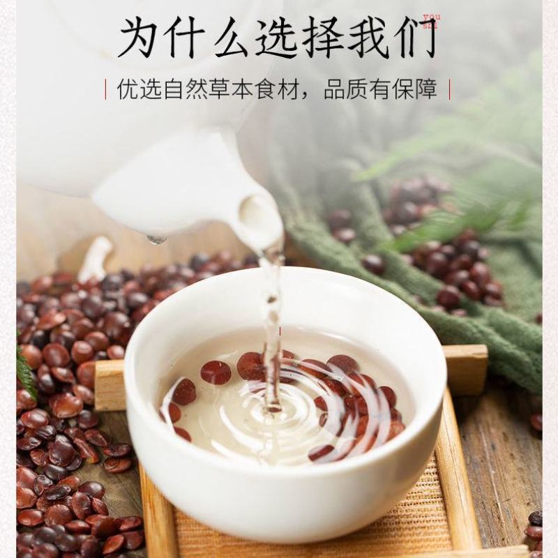 酸枣仁新货酸枣仁茶农家炒酸枣仁粉生酸枣仁炒熟酸枣仁颗