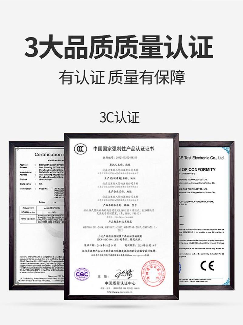 （包邮）电动果树剪刀锂电池充电式枝剪园艺剪无线电动修枝剪