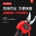 （包邮）电动果树剪刀锂电池充电式枝剪园艺剪无线电动修枝剪