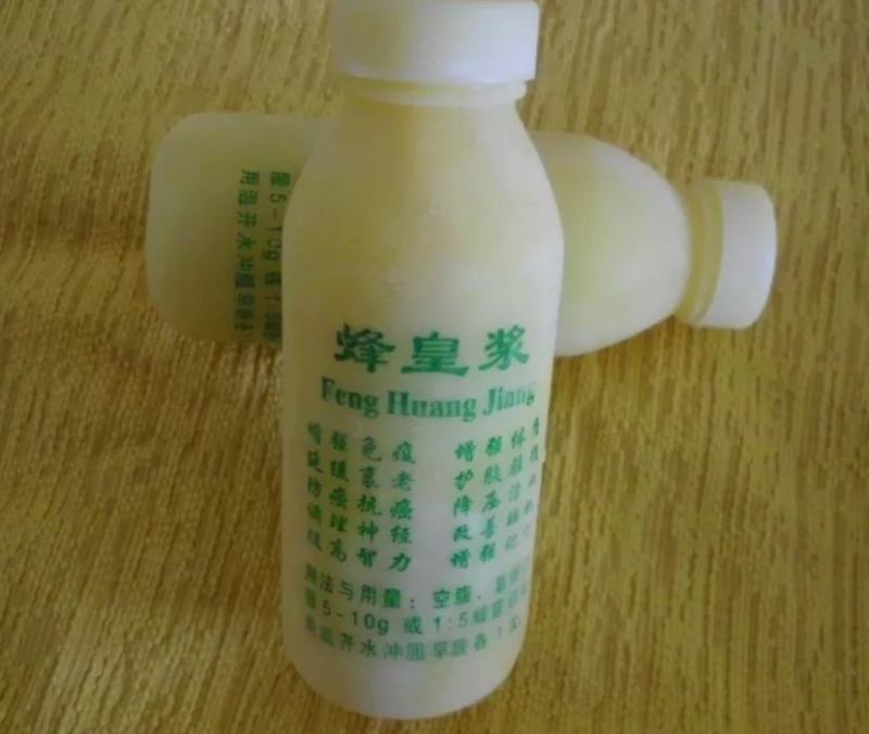 过滤浆蜂王浆王浆蜂蜜蜂产品蜂具摇蜜机正品保障