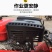 四驱多功能微耕机果园松土起垄除草旋耕机柴油汽油机