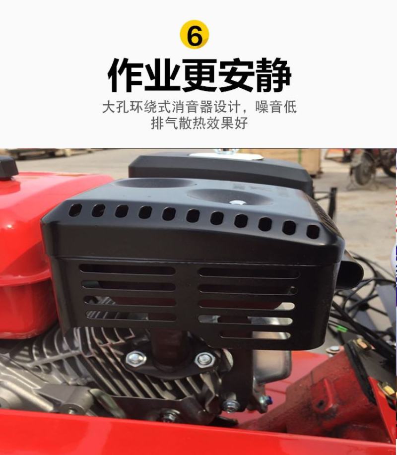 四驱多功能微耕机果园松土起垄除草旋耕机柴油汽油机