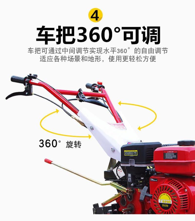 四驱多功能微耕机果园松土起垄除草旋耕机柴油汽油机