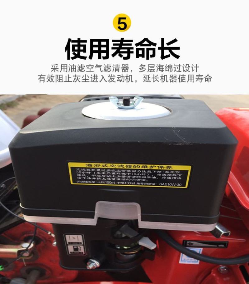 四驱多功能微耕机果园松土起垄除草旋耕机柴油汽油机