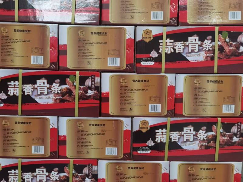 排骨蒜香骨条……………～