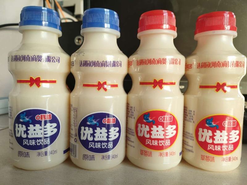 酒水饮品源头厂家，生鲜渠道团购地摊平台超市活动爆品