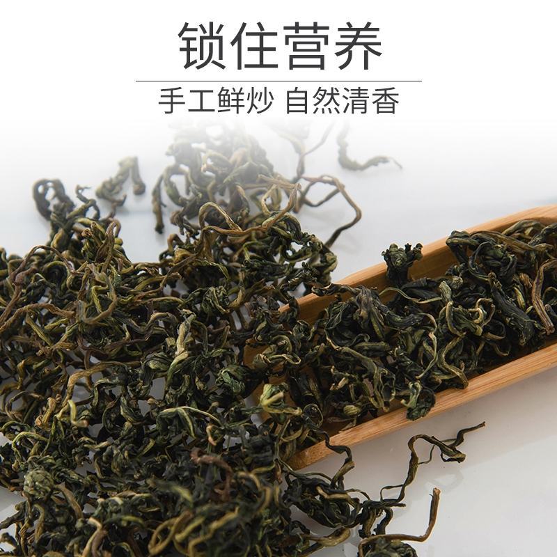 2024新货蒲公英茶整棵蒲公英新鲜泡水婆婆丁茶