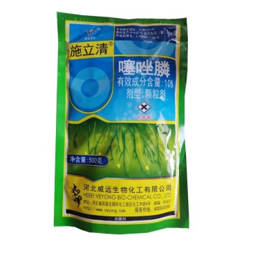 河北威远施立清10%噻唑膦颗粒根结线虫杀虫剂