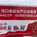精品冰冻龙虾尾诚信经营无中间商一手货源厂家直销