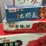 干冻无冰衣虾尾厂家直销一手货源