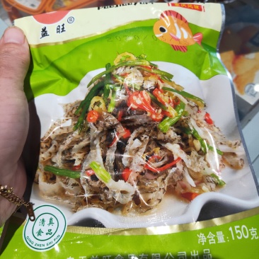 鱼皮，清真鱼皮，开袋即食，满满的胶原蛋白